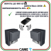 CAME BX 608AGS автоматика для откатных ворот